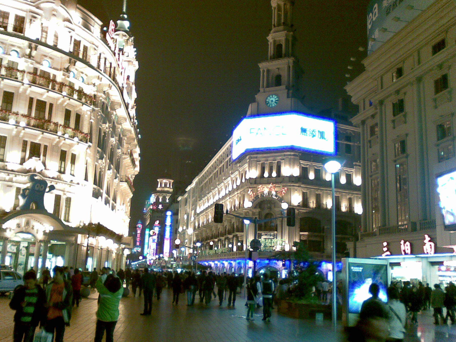 Shanghai at night, circa 2010