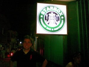 starbox starbucks philippines