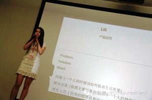 startupweekend china pitch