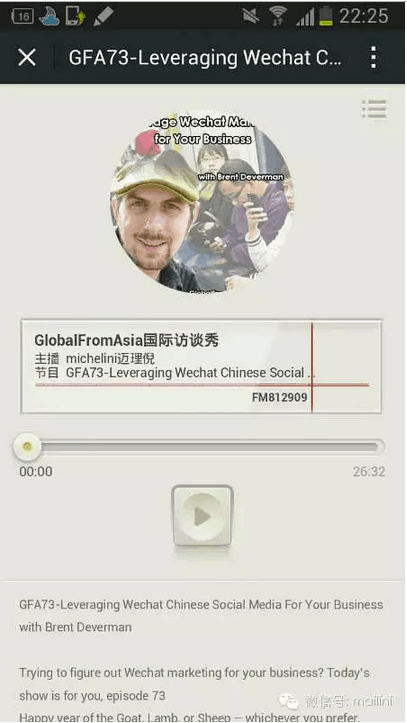 listen to podcast inside wechat