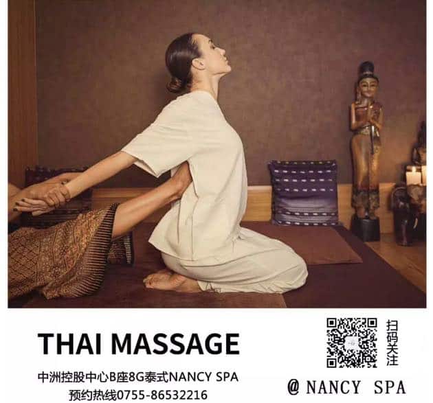 Getting A Thai Massage In Shenzhen China Right In Coastal City