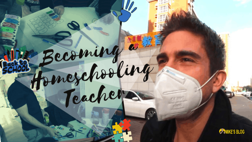 becoming-a-homeschooling-teacher