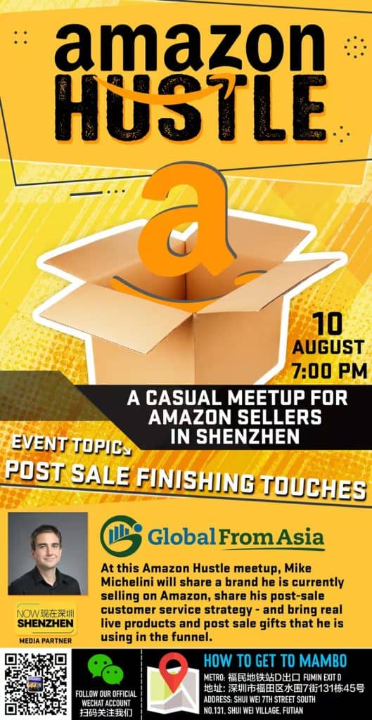 Join Our Amazon Hustle Meetup in Shenzhen, China July 27