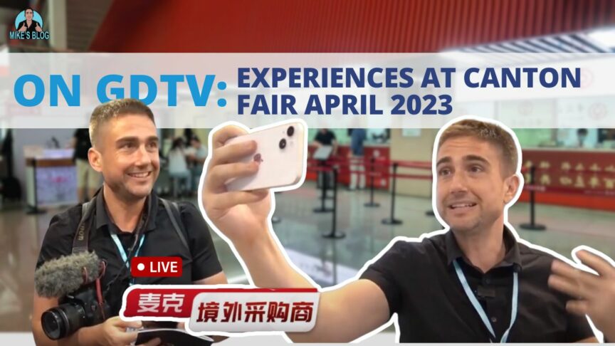 On GDTV: Experiences at Canton Fair April 2023