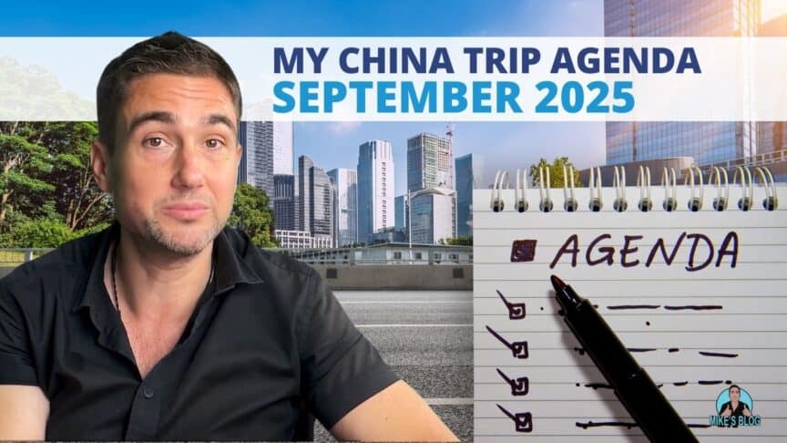 My China Trip Agenda - September 2025